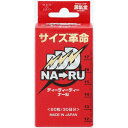 ライフサポート サイズ革命 DDDナール 60粒「宅配便送料無料(B)」