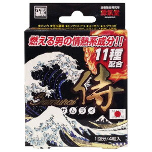 商品紹介燃える男の情熱系成分!!11種配合(カンカ、冬虫夏草、トンカットアリ、スッポン、エゾウコギ、ウアナルポマチョ、ガラナ、マカ、アムラ、牡蠣、亜鉛)1回分/4粒入ハイスペック低単価使用目安目安として行為の1~2時間前に4粒お召し上がり方1日4粒を目安にかまずに水などでお召し上がりください。食生活は、主食、主菜、副菜を基本に、食事のバランスを。使用上の注意心臓、糖尿、血圧、アレルギー、その他、疾患をお持ちの方は飲用をお控えください。本品の摂取により体調に合わない場合は摂取を中止してください。原材料・成分カンカエキス末、冬虫夏草末(培養)、トンカットアリエキス末、スッポン粉末、エゾウコギ末、ウアナルポマチョ末、ガラナ粉末、マカ末、アムラエキス末、牡蠣エキスパウダー、亜鉛酵母10%、ソルビトール、結晶セルロース、ナイアシン、二酸化ケイ素、ステアリン酸Ca栄養成分表示:4粒(1.2g)あたりエネルギー:4.5Kcalたんぱく質:0.0739g脂質:0.0286g炭水化物:0.988gナトリウム:0.92mg亜鉛:4mg