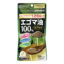 AJD 健美舎 エゴマ油100%カプセル 120カプセル(健...