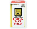 【第2類医薬品】湧永 レオピンファイブキャプレット 200錠「宅配便送料無料(A)」