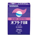 【第2類医薬品】湧永 オプターナ目薬 15mL「メール便送料無料(A)」