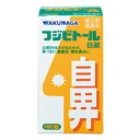 【第2類医薬品】湧永 フジビトールB錠 180錠「宅配便送料無料(B)」