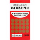 【第(2)類医薬品】AJD ハイロストール錠 380錠「宅配便送料無料(A)」