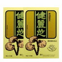 AJD 健麗芝 4粒×120袋×2個セット「宅配便送料無料(A)」