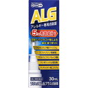【第2類医薬品】AJD 奥田製薬 ラウレアALGプラス点鼻薬 30mL「メール便送料無料(B)」
