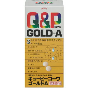 興和 キューピーコーワゴールドA 180錠(医薬部外品) 1