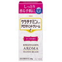 興和 ケラチナミンコーワアロマハンドクリーム ローズ 30g(医薬部外品)