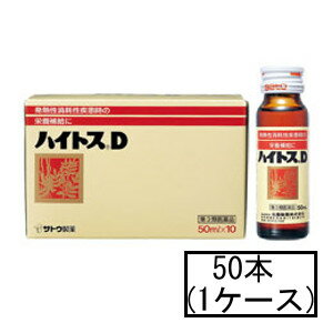 y3ވizTgE nCgXD 50mL~50{(1P[X)uz֑(A)v