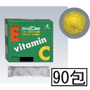 【第3類医薬品】ゼリア セルメEC顆粒 90包「宅配便送料無料(A)」