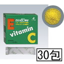 【第3類医薬品】ゼリア セルメEC顆粒 30包