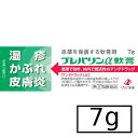 【第(2)類医薬品】ゼリア プレバリンα軟膏 7g「メール便送料無料(A)」 1