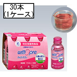 ゼリア ウィズオプレ 100mL×6本×5(1ケース)「宅配便送料無料(A)」