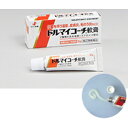 【第(2)類医薬品】ゼリア ドルマイコーチ軟膏 6g「メール便送料無料(A)」