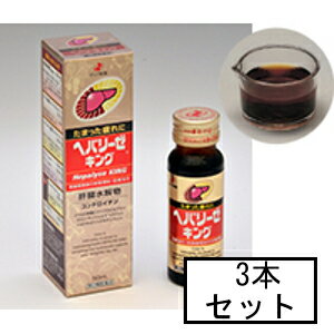 2ʡۥꥢ إѥ꡼ 50mL3