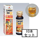 【第3類医薬品】ゼリア コンドロハイ900E 50mL×10本「宅配便送料無料(A)」