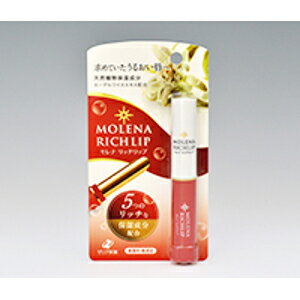 ゼリア モレナ リッチリップ 1.9g