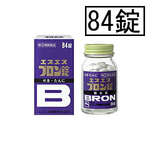 【指定第二類医薬品】《大正製薬》 パブロンエースPro-X錠 18錠 ★定形外郵便★追跡・保証なし★代引き不可★