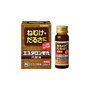 【第3類医薬品】エスエス エスタロンモカ内服液 30mL×2本