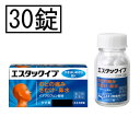 【第(2)類医薬品】エスエス エスタックイブ 30錠