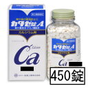 【第3類医薬品】全薬 カタセ錠A 450錠