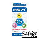【第2類医薬品】全薬 カタセマグ 540錠「宅配便送料無料(A)」