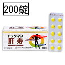 【第3類医薬品】全薬 ドックマン肝寿 200錠