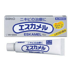【第2類医薬品】サトウ エスカメル 15g