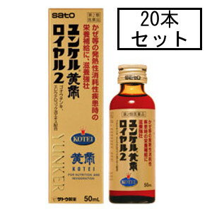 y2ވizTgE P郍C2 50mL~20{uz֑(A)v