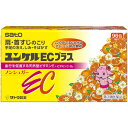 【第3類医薬品】サトウ ユンケルECプラス 96包「宅配便送料無料(A)」