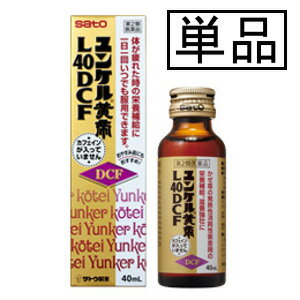 2ʡۥȥ 󥱥벫L40DCF 40mL