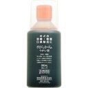 【第3類医薬品】AJD 福地製薬 エピッ