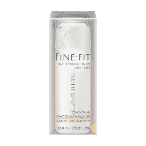 花王 ファインフィット ベースファンデーションUV ミルキィタイプ 114ベージュオークル 25g「宅配便送料無料(B)」 花王 ファインフィット ベースファンデーションUV ミルキィタイプ 114ベージュオークル 25g「宅配便送料無料(B)」