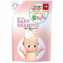 牛乳石鹸 キューピー ベビーシャンプー 泡タイプ つめかえ用 300mL