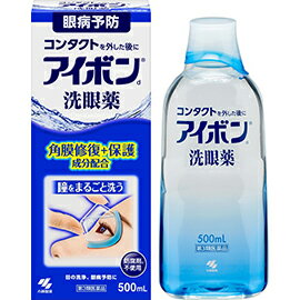 【第3類医薬品】小林製薬 アイボンd洗顔薬 500mL