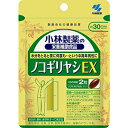 商品紹介「小林製薬の栄養補助食品 ノコギリヤシEX」は、水分をとると夜に何度も、という中高年男性におすすめのノコギリヤシエキス配合サプリメントです。【特徴】●ノコギリヤシサプリメントです●1日2粒を目安にお召し上がりください。【召し上がり方】・栄養補助食品として1日2粒を目安に、かまずに水またはお湯とともにお召し上がりください。・短期間に大量に摂ることは避けてください。使用上の注意【保存方法】直射日光を避け、湿気の少ない涼しい所に保存してください【注意事項】(使用上の注意)・乳幼児・小児の手の届かない所に置いてください。・妊娠・授乳中の方は摂らないでください。・薬を服用中、通院中の方は医師にご相談ください。・食物アレルギーの方は原材料名をご確認の上、お召し上がりください。・体質体調により、まれに体に合わない場合(発疹、胃部不快感など)があります。その際はご使用を中止ください。・カプセル同士がくっつく場合や、天然由来の原料を使用のため色等が変化することがありますが、品質に問題はありません。原材料・成分【原材料】ノコギリヤシエキス、ゼラチン、サフラワー油、デキストリン、春黄金花の実エキス、オオバコの種子エキス、ヤマイモエキス、ニラの種子エキス、ニッケイエキス、クコの実エキス、オランダビューの種子エキス/グリセリン、グリセリン脂肪酸エステル、ミツロウ、トマトリコピン、レシチン(大豆由来)、フィチン酸(内容量)29.1g(485mg*60粒、カプセル含む)※1粒含有量300mg【栄養成分】(1日目安量(2粒)あたり)熱量・・・6.4kcaLたんぱく質・・・0.28g脂質・・・0.54g炭水化物・・・0.11g食塩相当量・・・0-0.0022g(製造時、1日目安量あたりの含有量)ノコギリヤシエキス・・・320.0mgトマトリコピン(リコピン6%)・・・25.0mg水利通快源*・・・50.0mg(黄金花の実エキス・オオバコの種子エキス・ヤマイモエキス・ニラの種子エキス・ニッケイエキス・タコの実エキス・オランダビューの種子エキス・デキストリン)サフラワー油 79.0mg、グリセリン脂肪酸エステル 57.0mg、ミツロウ 57.0mg、大豆レシチン 12.0mg*「水利通快源」は配合成分の商品名です。使用方法1日の摂取目安量：2粒 栄養補助食品として1日2粒を目安に、かまずに水またはお湯とともにお召し上がりください。 ※短期間に大量に摂ることは避けてください。 食生活は、主食、主菜、副菜を基本に、食事のバランスを。安全警告乳幼児・小児の手の届かない所に置いてください。 妊娠・授乳中の方は摂らないでください。 薬を服用中、通院中の方は医師にご相談ください。 食物アレルギーの方は原材料名をご確認の上、お召し上がりください。 体質体調により、まれに体に合わない場合（発疹、胃部不快感など）があります。その際はご使用を中止ください。 カプセル同士がくっつく場合や、天然由来の原料を使用のため色等が変化することがありますが、品質に問題はありません。