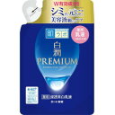 ロート 肌ラボ 白潤プレミアム 薬用浸透美白乳液 詰替140mL(医薬部外品)