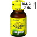 【第2類医薬品】大正 大正漢方胃腸薬 内服液 30mL×10本セット「宅配便送料無料(A)」