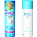 【第(2)類医薬品】大正 ダマリンパウダースプレーDX 90g