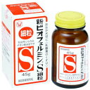 大正 新ビオフェルミンS細粒 45g(指定医薬部外品)