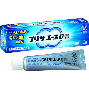 医薬品区分 一般用医薬品薬効分類 外用痔疾用薬承認販売名 プリザエース軟膏製品名 プリザエース軟膏製品名（読み） プリザエースナンコウ製品の特徴 ◆プリザエース軟膏は，つらい痛み・急な出血の痔に，痛みをおさえるリドカイン，出血をおさえる塩酸テトラヒドロゾリン，炎症をおさえるヒドロコルチゾン酢酸エステルなどの有効成分が作用し，すぐれた効果を発揮します。◆スーッとする心地良い使用感です。使用上の注意 ■してはいけないこと（守らないと現在の症状が悪化したり，副作用が起こりやすくなります）1．次の人は使用しないでください　（1）本剤又は本剤の成分，クロルヘキシジンによりアレルギー症状を起こしたことがある人。　（2）患部が化膿している人。2．長期連用しないでください■相談すること1．次の人は使用前に医師，薬剤師又は登録販売者に相談してください　（1）医師の治療を受けている人。　（2）妊婦又は妊娠していると思われる人。　（3）薬などによりアレルギー症状を起こしたことがある人。2．使用後，次の症状があらわれた場合は副作用の可能性があるので，直ちに使用を中止し，この説明書を持って医師，薬剤師又は登録販売者に相談してください［関係部位：症状］皮膚：発疹・発赤，かゆみ，はれその他：刺激感，化膿　まれに下記の重篤な症状が起こることがあります。　その場合は直ちに医師の診療を受けてください。［症状の名称：症状］ショック（アナフィラキシー）：使用後すぐに，皮膚のかゆみ，じんましん，声のかすれ，くしゃみ，のどのかゆみ，息苦しさ，動悸，意識の混濁等があらわれる。3．10日間位使用しても症状がよくならない場合は使用を中止し，この説明書を持って医師，薬剤師又は登録販売者に相談してください効能・効果 きれ痔（さけ痔）・いぼ痔の痛み・出血・はれ・かゆみの緩和及び消毒効能関連注意 用法・用量 適量をとり，1日1〜3回，肛門部に塗布してください。★ご使用前に入浴するか，ぬるま湯で患部を清潔にしてください。また，朝の場合は排便後に，夜の場合は寝る前に使用すると一層効果的です。用法関連注意 （1）定められた用法・用量を厳守してください。（2）小児に使用させる場合には，保護者の指導監督のもとに使用させてください。（3）肛門部にのみ使用してください。成分分量 100g中成分分量ヒドロコルチゾン酢酸エステル0.5g塩酸テトラヒドロゾリン0.05gリドカイン3gクロルフェニラミンマレイン酸塩0.2gl-メントール0.2gアラントイン1gトコフェロール酢酸エステル3gクロルヘキシジン塩酸塩0.25g添加物 BHT，ジメチルポリシロキサン，カルボキシビニルポリマー，パルミチン酸デキストリン，合成スクワラン，中鎖脂肪酸トリグリセリド，ワセリン保管及び取扱い上の注意 （1）直射日光の当たらない涼しい所に密栓して保管してください。（2）小児の手のとどかない所に保管してください。（3）他の容器に入れかえないでください。（誤用の原因になったり品質が変わることがあります）（4）使用期限を過ぎた製品は使用しないでください。なお，使用期限内であっても，開封後はなるべくはやく使用してください。（品質保持のため）消費者相談窓口 会社名：大正製薬株式会社問い合わせ先：お客様119番室電話：03-3985-1800受付時間：8：30〜21：00（土，日，祝日を除く）その他：www.taisho.co.jp製造販売会社 大正製薬（株） 添付文書情報会社名：大正製薬株式会社住所：東京都豊島区高田3丁目24番1号販売会社 剤形 塗布剤リスク区分等 第「2」類医薬品