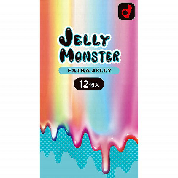 オカモト JELLY MONSTER ジェリーモンスター エクストラゼリー 12個入り「メール便送料無料(A)」