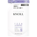 コーセー スティーブンノル フォルムコントロール コンディショナー (詰替え用) 400mL