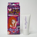ライフサポート The下心 ハイエクスタシー・ホットジェル 30mL(4)