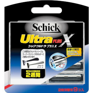 シック ウルトラプラスX 替刃9コ入「メール便送料無料(A)」