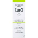 花王 Curel キュレル 皮脂トラブルケア 保湿ジェル 120mL(医薬部外品)