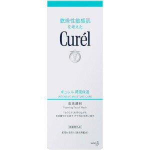 花王 Curel キュレル 潤浸保湿 泡洗顔料 本体 150mL(医薬部外品)