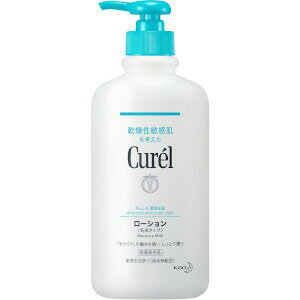 花王 Curel キュレル ローションポンプ 410mL(医薬部外品)