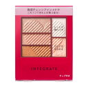 資生堂 インテグレート トリプルレシピアイズ OR707 3.3g(4)