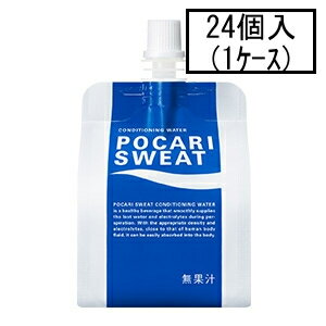 大塚 ポカリスエットゼリー 180g×24個(1ケース)「宅配便送料無料(A)」