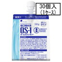 大塚 OS-1 経口補水液 ゼリー 200g×30個(1ケース)「宅配便送料無料(A)」